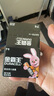 金霸王(Duracell)7號(hào)電池20粒裝 堿性七號(hào)干電池 適用耳溫槍/血糖儀/無(wú)線鼠標(biāo)/遙控器/血壓計(jì)等 曬單實(shí)拍圖