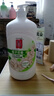 蒂花之秀梔子花香沐浴露1.8KG  潤怡神持久留香補(bǔ)水保濕家庭裝男女通用 曬單實(shí)拍圖