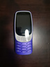 HMD3210巴薩版 4G全網(wǎng)通 傳承諾基亞經(jīng)典 2.4英寸雙卡雙待 直板按鍵學(xué)生功能機(jī)備用AI手機(jī) 藍(lán)色 曬單實(shí)拍圖