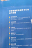 中國電信流量卡19元全國通用5G手機卡移動電話卡大王純上網(wǎng)卡非無限永久長期學生校園 曬單實拍圖