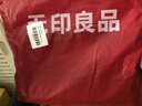 無(wú)印良品酒店隔臟睡袋抑菌全棉出差旅行旅睡寶便攜式床單200*210cm 曬單實(shí)拍圖