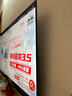 酷開(kāi)（coocaa）創(chuàng)維K6 2025款 65英寸【性?xún)r(jià)比首選】448分區(qū) Mini LED 4+64G一級(jí)能效 智慧家顯示屏平板電視65P6F 曬單實(shí)拍圖