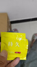 超鳥(niǎo)Q點(diǎn)持久功能顆粒9倍凸點(diǎn)避孕套7倍加厚延時(shí)避孕套超薄無(wú)套裸入 加厚9倍延丨時(shí)60分鐘[10只顆粒裝] 曬單實(shí)拍圖