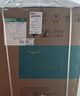 華帝（VATTI）【小飛碟Max】18+2套洗碗機(jī)嵌入式雙子星頻全域洗滌Ai智能投放一級(jí)水效家電國家補(bǔ)貼 D3000Max 曬單實(shí)拍圖