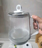 美的（Midea）養(yǎng)生壺 1.5L全自動煮茶壺 花茶壺?zé)畨?2h恒溫11檔控溫 母嬰316L材質(zhì)電熱水壺煮茶器MK-YSP1508 曬單實(shí)拍圖