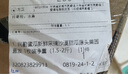 民勤蜜瓜新鮮采摘沙漠甜瓜源頭果園直發(fā) 1枚裝凈重（1.5-2斤） 曬單實拍圖
