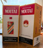 茅臺（MOUTAI）24/25年隨機 飛天  53度 1000ml雙瓶【原箱直供】 曬單實拍圖