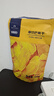 京東京造X京東PLUS會(huì)員聯(lián)名款 芒果干500g 零食小吃水果干 果脯蜜餞 曬單實(shí)拍圖