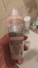 蘭蔻（LANCOME）新清瀅保濕柔膚水125ml 粉水新老版本隨機(jī)發(fā)貨【臨期清倉】 曬單實(shí)拍圖