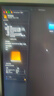 ThinkPlus聯(lián)想 1TB移動固態(tài)硬盤 傳速2100MB/s 高速電腦手機usb type-c雙接口pssd 閃電鯊 曬單實拍圖