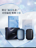 松下（Panasonic）剃須刀電動(dòng)刮胡刀小方盒mini2.0便攜款往復(fù)式國(guó)家補(bǔ)貼七夕情人節(jié)男生生日禮物送男士朋友父親cm21 曬單實(shí)拍圖