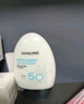 香蒲麗防曬霜60mlSPF50+防紫外線高倍軍訓防曬霜乳男女士清爽型防水防汗 曬單實拍圖