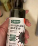 寶寶饞了有機(jī)核桃醬油100ml兒童調(diào)味料減鹽無(wú)添加享寶寶嬰兒一歲輔食譜 曬單實(shí)拍圖