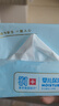 可心柔 V9保濕抽紙便攜式外出3層40抽30包嬰兒紙巾柔紙巾整箱量販 40抽*30包 曬單實(shí)拍圖