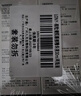 LONY日本脂肪粒去除神器眼部專用顆粒清肌精華液眼部汗管粒油脂粒男女 曬單實(shí)拍圖
