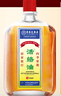 香港大藥房有限公司活絡(luò)油舒筋跌打損傷活消腫血化瘀疏通經(jīng)絡(luò)原紅花油裝正外用品三盒 曬單實(shí)拍圖