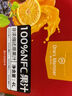 1號會員店（One's Member）100%NFC果汁飲料混合禮盒裝 1L*4 橙汁黃桃蘋果葡萄汁 鮮果 曬單實拍圖