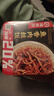 海底撈自熱米飯 多口味煲仔飯大分量組合裝 6口味6盒裝1209g 曬單實(shí)拍圖