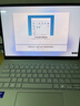 華碩靈耀14 2025國家補貼20%全新酷睿Ultra9 2.8K 120Hz OLED高顏值AI輕薄筆記本電腦(285H 32G 1T)銀 曬單實拍圖