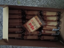 百草味華夫餅1000g 手撕面包辦公室早餐糕點(diǎn)點(diǎn)心休閑零食團(tuán)購(gòu) 曬單實(shí)拍圖