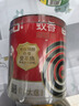 彩虹基孔肯雅熱蚊香無(wú)煙盤(pán)香桶裝檀香驅(qū)蚊戶野外防蚊子加大盤(pán) 檀香型 60圈 1桶 加大盤(pán)【桂花香】 曬單實(shí)拍圖