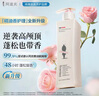 阿道夫凈澈清爽洗發(fā)水248ml 控油凈澈洗發(fā)露 精油香氛經(jīng)典留香洗發(fā)乳液 曬單實拍圖