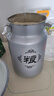 啟勵糧食儲存?zhèn)}密封桶不銹鋼米桶食用油酒桶米缸茶葉家用防潮儲糧桶 防潮防蟲【可容量21斤以內】 曬單實拍圖