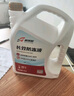柯萊默汽車發(fā)動(dòng)機(jī)長(zhǎng)效冷卻液防凍液紅色-45°C不凍液四季通用 4Kg 曬單實(shí)拍圖