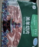 東來順X1號會員店聯(lián)名款 羔羊原切羊肉片 凈重600g 內(nèi)蒙火鍋食材羊肉卷 曬單實拍圖