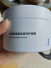 可復美冰淇淋面膜165g煥能肌底修護涂抹面膜舒緩保濕強韌屏障敏感肌禮物 曬單實(shí)拍圖