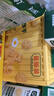 寶寶饞了高鈣多造型小餅干210g高鈣寶寶兒童零食餅干0添加食用鹽 曬單實拍圖