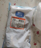 大莊園 進(jìn)口草飼原切牛腩塊 凈重4斤 燉煮食材【真原切】 曬單實(shí)拍圖