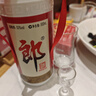 郎酒郎牌郎酒 白酒 醬酒 53度 500ml*2 禮盒裝（新老包裝年份隨機） 曬單實(shí)拍圖