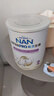 雀巢（Nestle）能恩全護(hù)適度水解6HMO嬰幼兒奶粉2段800g/罐6-12個(gè)月低敏 曬單實(shí)拍圖