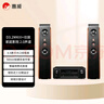 惠威（HiVi）D3.2MKIII+天龍X540功放 前置音響 家庭影院主音箱2.0聲道HiFi 木質(zhì)高保真落地箱 曬單實(shí)拍圖