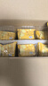 Member's Mark 芝士夾心餅干 1kg 1kg*1箱 曬單實拍圖