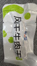 蒙都 0防腐*風(fēng)干牛肉干 原味200g 孕婦兒童 低脂0糖高蛋白零食清真 曬單實(shí)拍圖