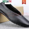卡帝樂(lè)鱷魚(yú)（CARTELO）老北京布鞋男圓口皮鞋頭層牛皮套腳懶漢鞋男士真皮軟底防滑老頭鞋 黑色 真牛皮軟皮軟底 41真牛皮軟皮軟底 曬單實(shí)拍圖
