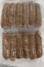 京東京造90%黑豬鮮肉腸900g 純黑豬肉烤腸配料極簡不含淀粉雞肉 曬單實拍圖