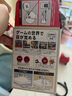 任天堂（Nintendo）【保稅直發(fā)】 Alarmo聯(lián)名鬧鐘超級智能體感互動鬧鐘 馬里奧 鬧鐘 曬單實拍圖