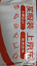 唐獅（TonLion）2025夏男左胸印花圓領(lǐng)短袖T恤 曬單實(shí)拍圖