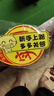 迪普爾 實習(xí)貼 高亮款汽車貼紙磁性新手上路+實習(xí)牌女司機(jī)統(tǒng)一標(biāo)志 曬單實拍圖