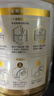 湯臣倍健蛋白粉含免疫球蛋白乳清蛋白質(zhì)增強(qiáng)免疫力成人男女中老年?duì)I養(yǎng)保健 【囤貨裝】星鉆蛋白粉650g*2桶 共1300g 曬單實(shí)拍圖