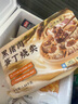 老盛昌黑豬肉筍丁燒賣 1.44kg（60g*12只*2包） 曬單實(shí)拍圖