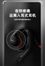 聯(lián)想（Lenovo）骨傳導運動藍牙耳機 IPX7級防水防塵 游泳跑步開放掛耳式 騎行不入耳佩戴超長續(xù)航手機通用 X7灰橙 曬單實拍圖
