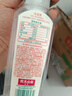農夫山泉東方樹葉500ml 無糖茶飲料整箱裝 紅茶500ml*15瓶 曬單實拍圖