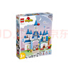 樂高（LEGO）得寶大顆粒寶寶拼裝積木玩具禮物 10998 3合1迪士尼魔法城堡 曬單實拍圖