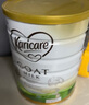 可瑞康（karicare）GOAT山羊奶粉900g嬰幼兒專用配方奶粉新西蘭進(jìn)口 3段1罐【26年8月到期】 曬單實(shí)拍圖