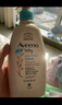 艾惟諾（Aveeno）艾維諾兒童面霜夏季清爽補水保濕身體乳滋潤嬰兒寶寶潤膚乳354g 曬單實拍圖