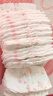 好奇（Huggies）鉑金裝紙尿褲M92片(6-11kg)中號(hào)嬰兒尿不濕小桃褲裸感超薄透氣 曬單實(shí)拍圖